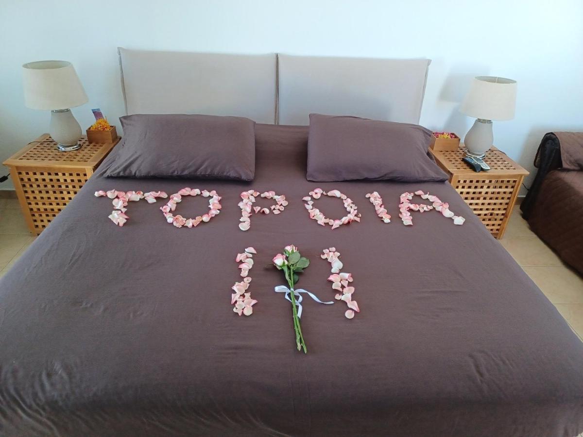Top Oia Eksteriør billede